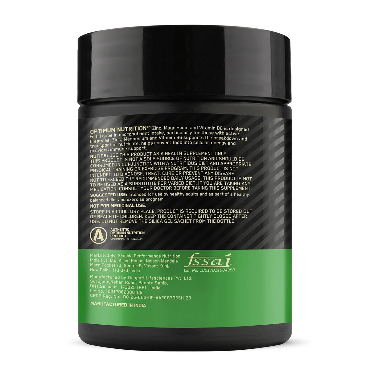Optimum Nutrition Zinc Magnesium Aspartate (ZMA) - 60 Capsules