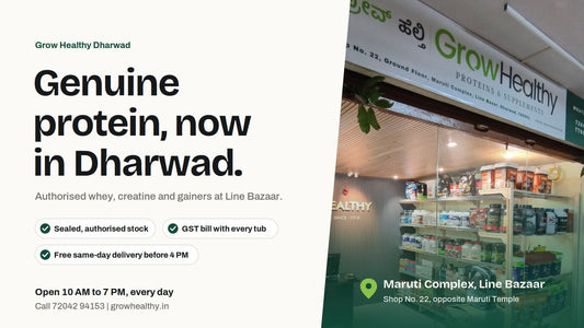 Protein Powder in Dharwad: Where to Buy Genuine Proteins and Supplements at Line Bazaar