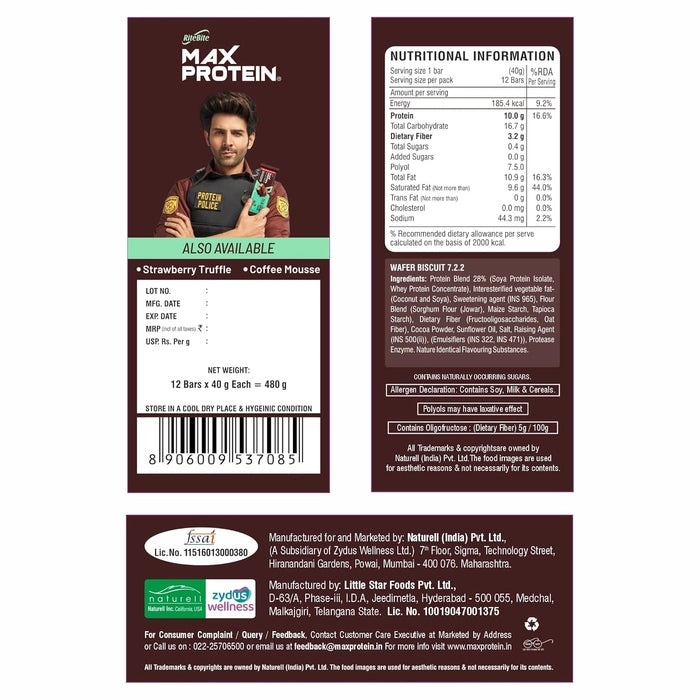 RiteBite Max Protein Wafer Bars with Millets, Choco Temptation (Pack of 36)
