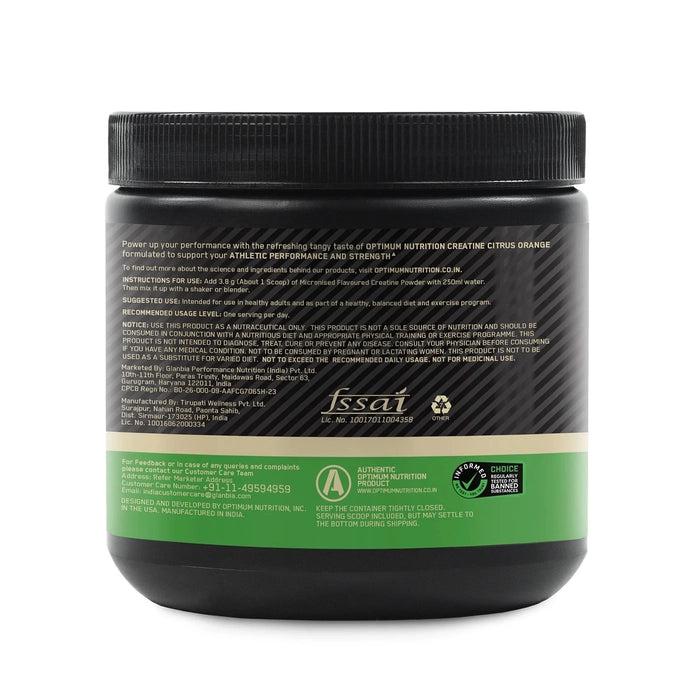 Optimum Nutrition (ON) Micronized Creatine Powder - 250 gm
