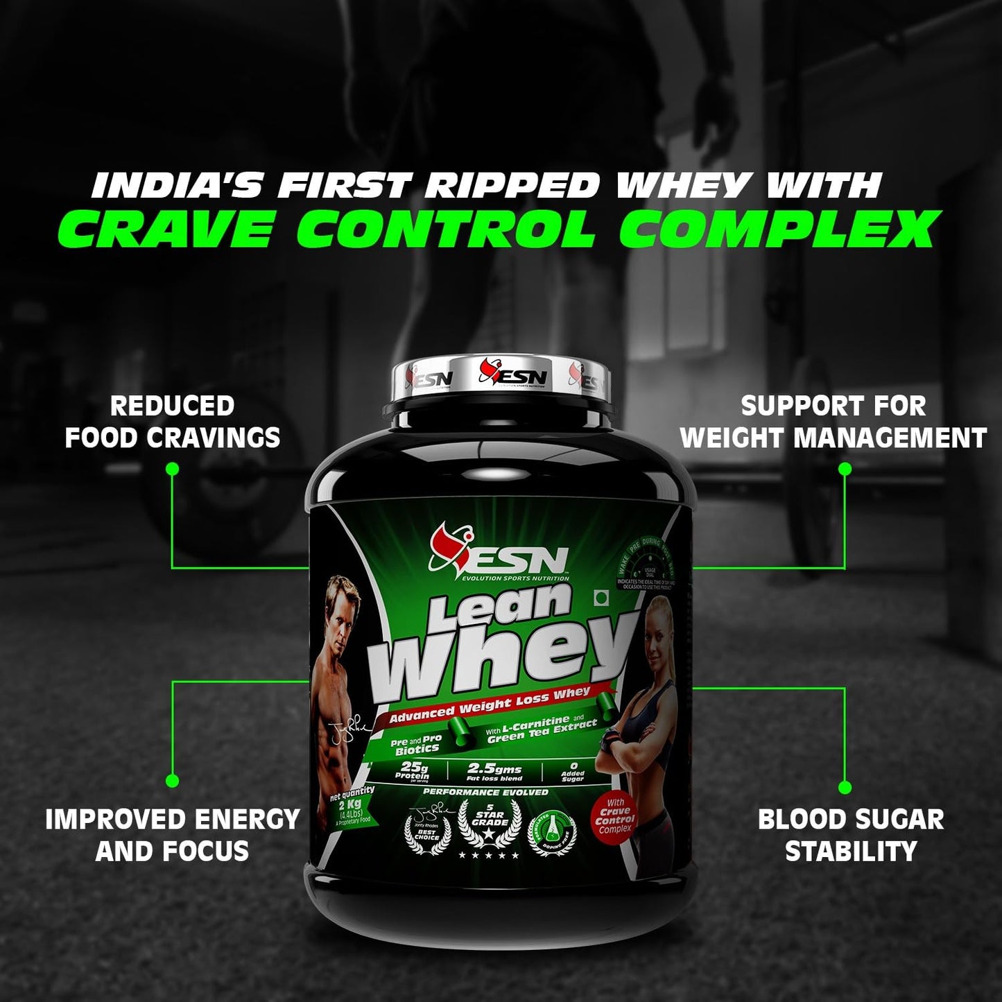 ESN Lean Whey Protein | 2kg