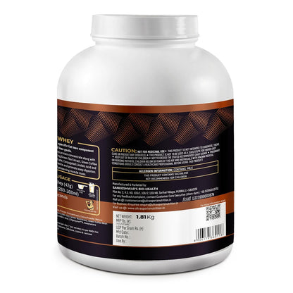 USN Ripped Whey - Choco Fusion