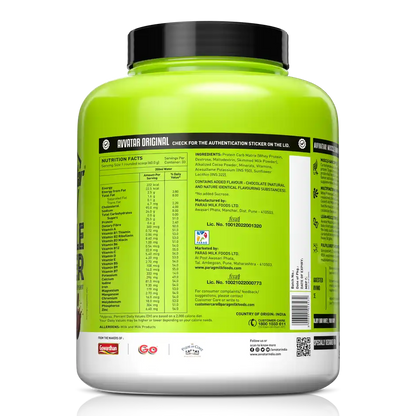 Avvatar Muscle Gainer, 2 kg (4.4 lb)