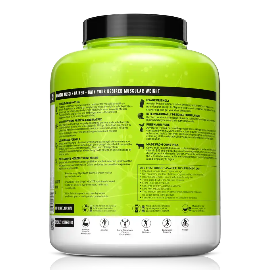 Avvatar Muscle Gainer, 2 kg (4.4 lb)