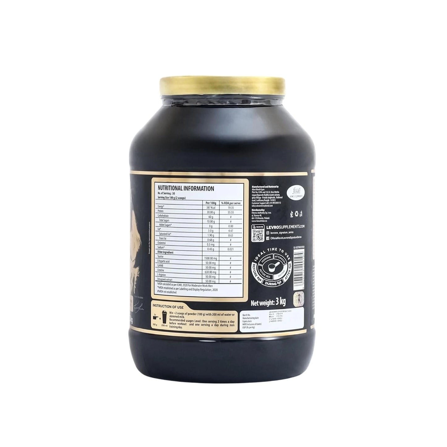 Kevin Levrone Anabolic Mass Gainer