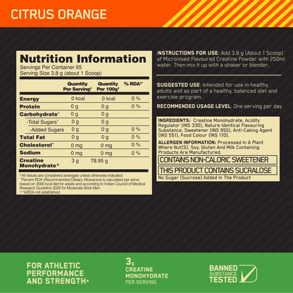 Optimum Nutrition (ON) Micronized Creatine Powder - 250 gm