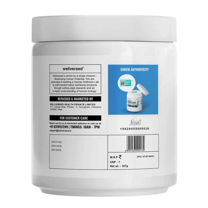 Wellcore - Pure Micronised Creatine