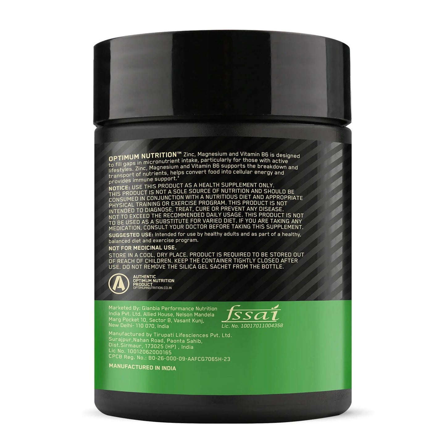 Optimum Nutrition Zinc Magnesium Aspartate (ZMA) - 60 Capsules