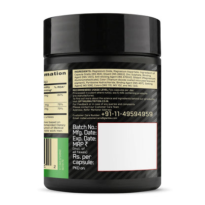 Optimum Nutrition Zinc Magnesium Aspartate (ZMA) - 60 Capsules