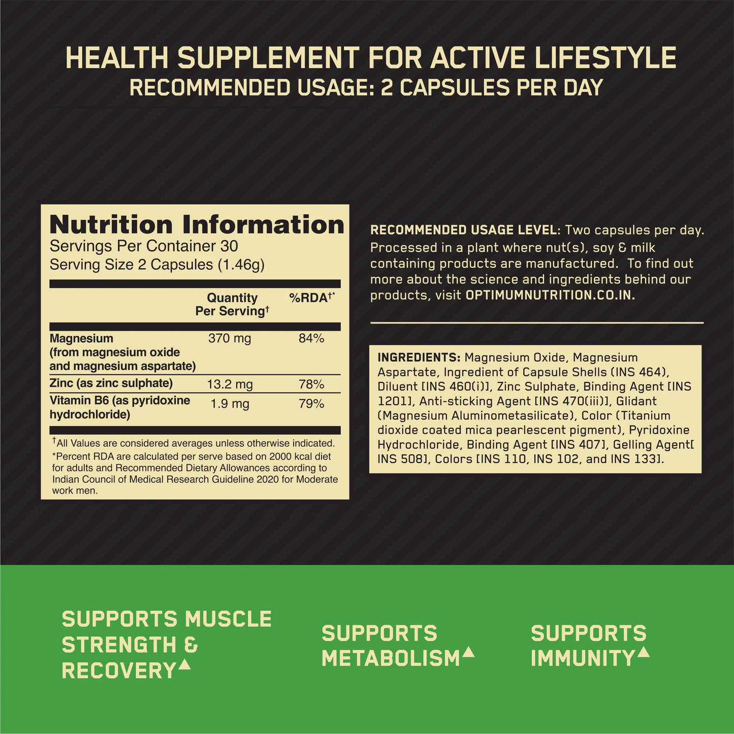 Optimum Nutrition Zinc Magnesium Aspartate (ZMA) - 60 Capsules