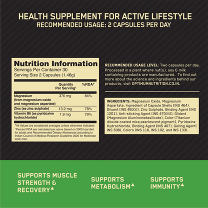 Optimum Nutrition Zinc Magnesium Aspartate (ZMA) - 60 Capsules